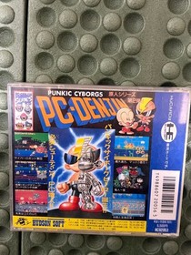 PC Engine HuCARD PC Denjin Rare Japan Region
