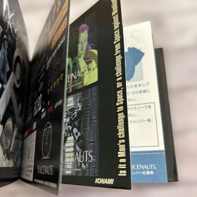 Police Notes Limited Edition With First Press Benefits / Sega Saturn Complete