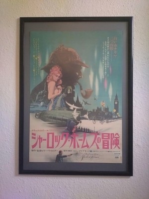 ''Private Life of Sherlock Holmes'' Original Release Movie Poster 1970 B2 Size