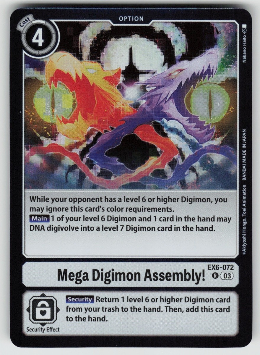 digimon ex6 card list Amazon.com: New Mlikemat Playmat Digimon DTCG Mat Machinedramon TCG CCG OCG  Trading Card Game Mat with Zones + Free Bag (ZD002-852-SM) : Toys & Games main image 1