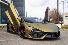 2025 Lamborghini Revuelto  on eBay