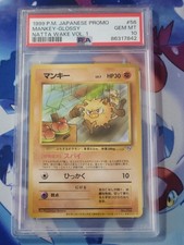 1999 Pokemon Mankey - No. 056 - PSA 10 - Natta Wake Vol. 1 - Japanese Promo