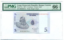 Congo Democratic Republic 1997 5 Centimes Bank Note Gem Unc 66 EPQ PMG