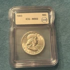1963 Franklin Half Dollar MS62 ICG