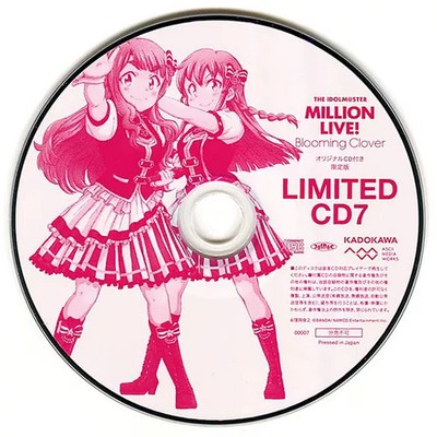 The Idolmaster Million Live Blooming Clover CD Volume 7 Limited Edition Collecti