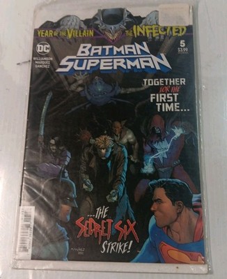 Batman/Superman #5 David Marquez Cover (DC Comics February 2020)