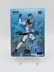2026 Bo Jackson Battle Arena Castler Icon Battlefoil Ice