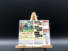 Golf Shiyouyo 2: Aratanaru Chousen (Sega Dreamcast,2001) from japan
