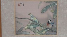 ANTIQUE CHINESE WATERCOLOR ON SILK PAINTING OF BIRD PERCHED ON BUSHES ,SIGNED