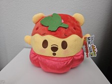 Disney Munchlings Super Sizzling Stuffed Pepper Winnie the Pooh 10 Plush SDCC