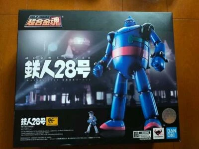 Versión musical BANDAI Soul of Chogokin TETSUJIN 28-go. Figura de acción GX-24R - Imagen 1 de 4