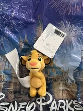 Disney Parks The Lion King Simba Magnetic Hands Plush New