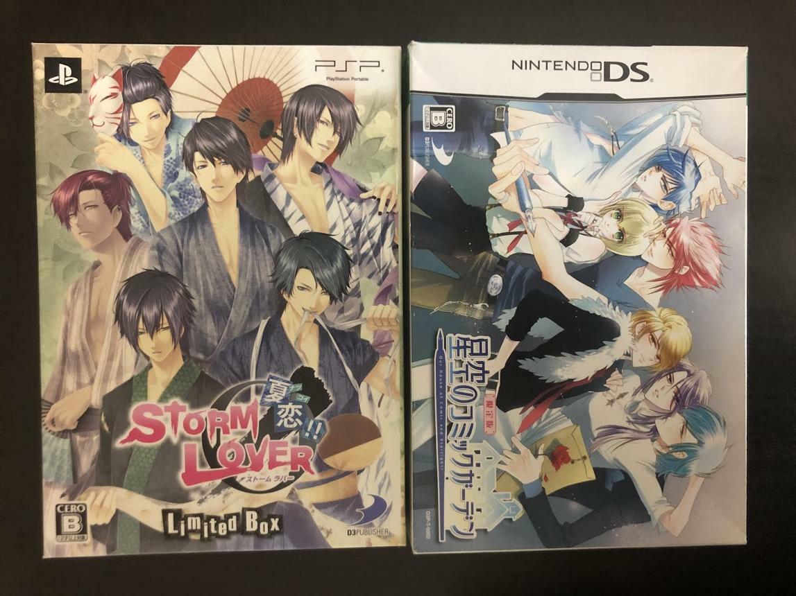Set of Romance adventure game for girls PSP nintendo DS japan game