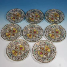 Dresden Schumann Bavaria - Watteau Courting Scene - 8 Reticulated Bread Plates