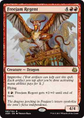 Freejam Regent x4 Aether Revolt MtG NM 