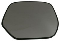 Trupart MG2250 Rechts Spiegelglas Nicht Beheizt Konvex FüR Honda 06-13