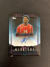 2023-24 Topps Midnight - De'Andre Hunter Stroke of Midnight Autograph