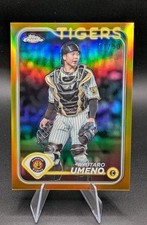 2024 Topps Chrome Japan NPB Ryutaro Umeno /50 GOLD #BKV-7 Tigers