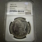1880 Silver Morgan Dollar Coin                    AU Details