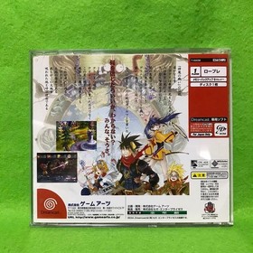 Dreamcast 4-Piece Game Set: Sonic Adventure, Daytona USA 2001 Used