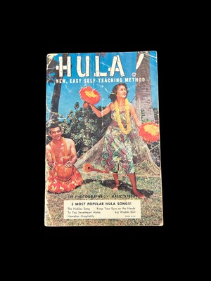 Vintage 1950s Hula Dance Booklet Self Teaching Method Songs Hawaiian Lua Style