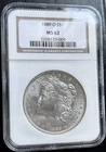 1889 o  $ 1  MORGAN SILVER DOLLAR   PCGS  MS62.  ‘ SILVER RISING…