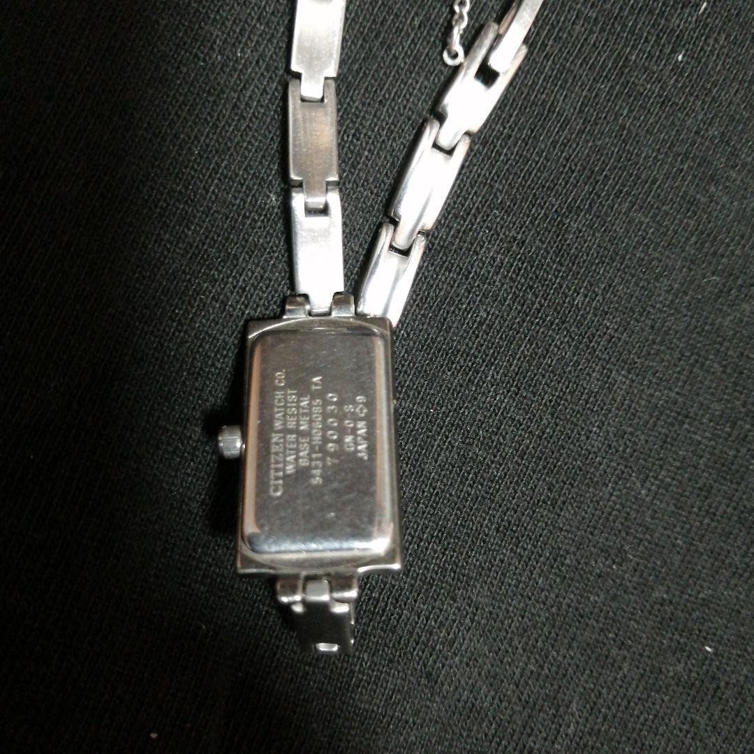 Citizen Ladies Rectangular Silver Quartz Watch Ac… - image 6