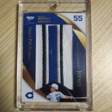 Super rare BBM KOBE CHIBEN Hideki Matsui super patch card