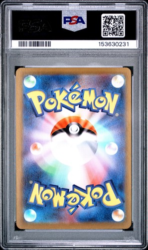 2021 POKEMON JPN  SWORD & SHIELD VMAX CLIMAX FULL ART/GALARIAN OBSTAGOON PSA 9 - Picture 2 of 2