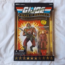 GI Joe Hall Of Heroes Cobra Crimson Guard Elite 25th Anniversary HASBRO - New