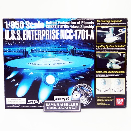 Enterprise Model Bandai Star Trek U.S.S. Enterprise NX-01 1:850