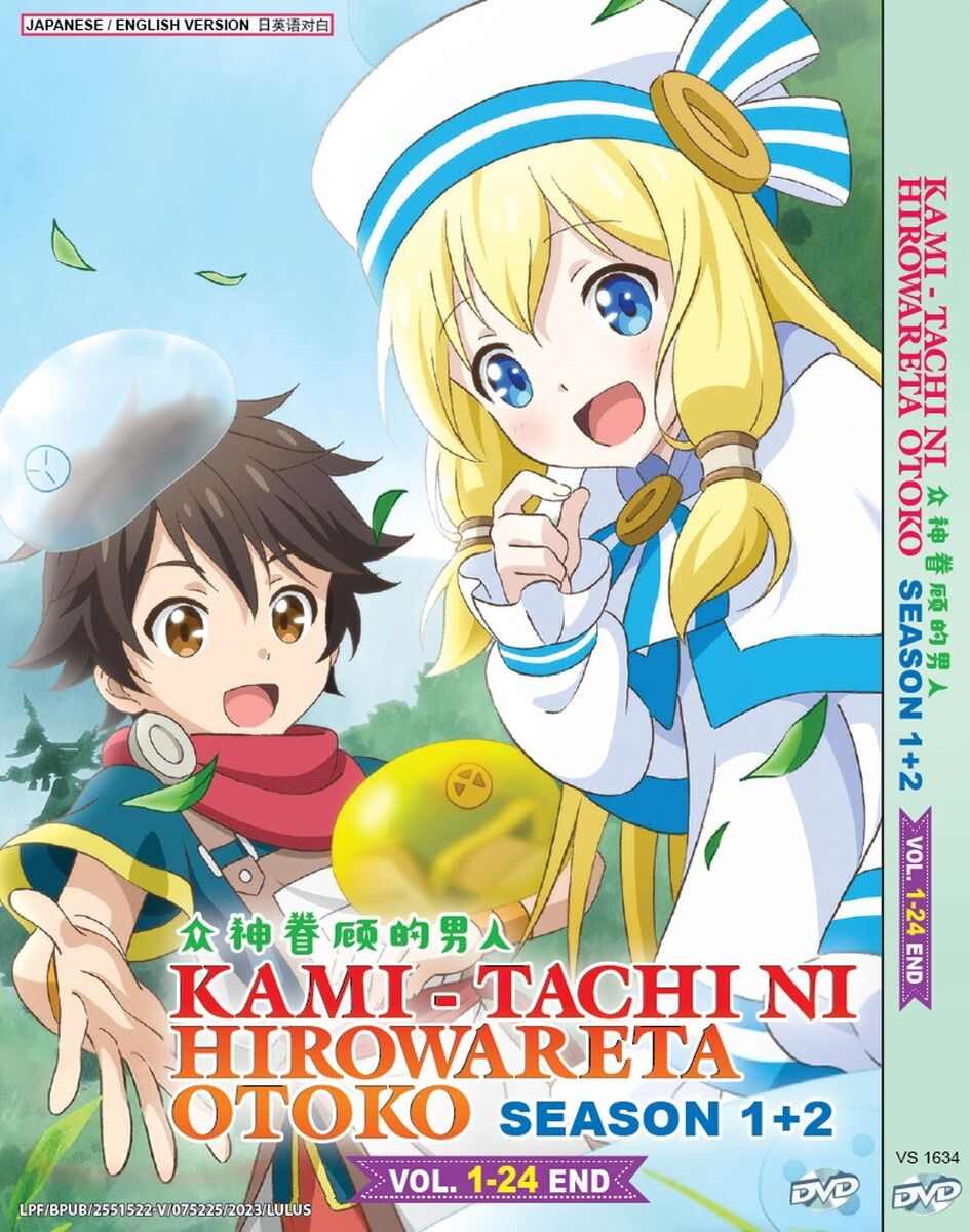 ANIME KAMI-TACHI NI HIROWARETA OTOKO SEA 1-2 VOL.1-24 END DVD ENG DUB+FREE  ANIME