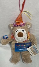 Toys R Us Teddy Bear Plush Stuffed 9.5" Toy Birthday Party Animal Alley New