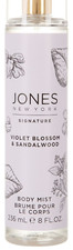 NO CAP Jones New York Signature Violet Blossom  Sandalwood Body Mist 8oz Spray