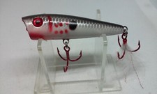 Strike King Bleeding Bait Topwater Gizzard Shad 2 1/2" Popper Surface Lure NOS