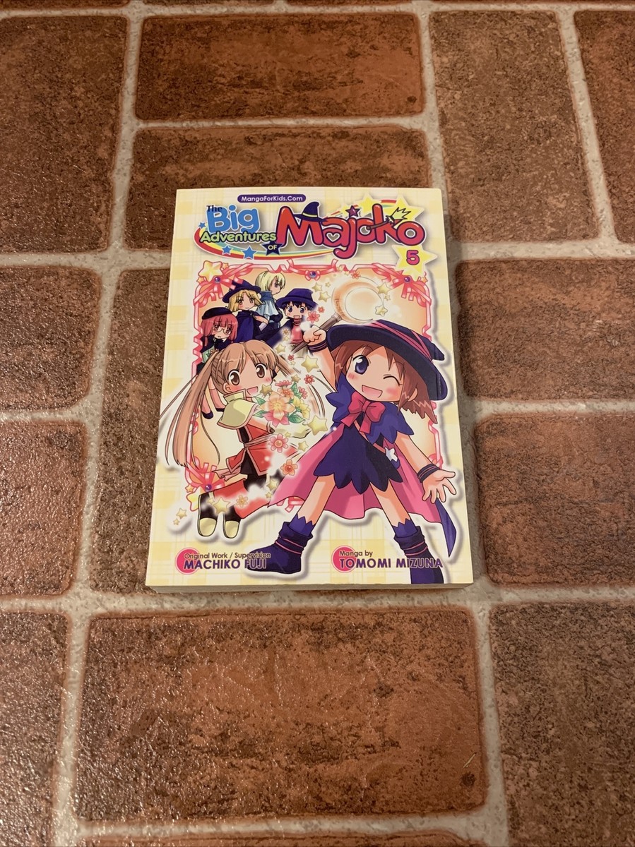 maimai ゴージャス★つめあわせBOX ファンブックのみ Amazon.co.jp: maimai ゴージャス☆つめあわせBOX: ミュージック