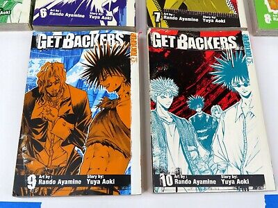 GetBackers Volume 26 (Getbackers book by Yuya Aoki