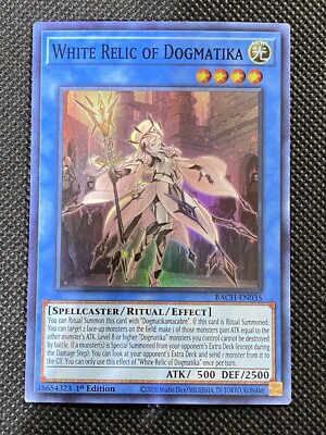 Carta Yu-Gi-Oh! D/D Gryphon BACH-EN013 | Súper Rara 1ª Edición | Battle Of Chaos