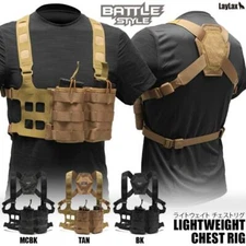 LayLax Battle Style [ Lightweight Chest Rig ] 3colors Unisex  One size fits all