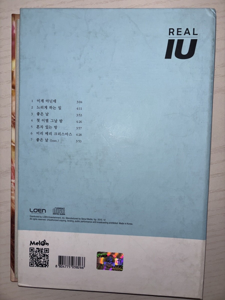 IU [Real] Autographed Signed Album Mint Lee Ji Eun | eBay