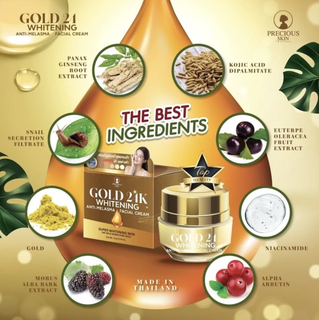 Gold 24K Whitening Anti-Melasma Facial Cream Reduce Dark Spots