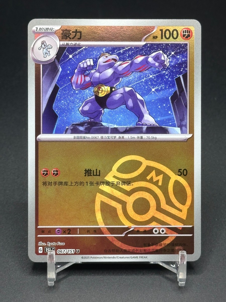 is rayquaza a rare pokemon card 2012 POKEMON JAPANESE BW PROMO SUPER RARE CARD SET GET! HOLO RAYQUAZA –  lowpopping