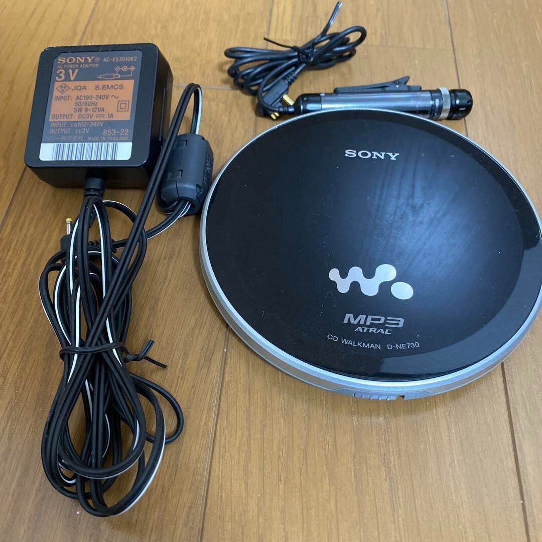 SONY MP3 D-NE730 CDウォークマン D-NE730 SONY CD Silver w⁄ ポータブルCD