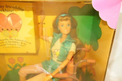 Barbie Share A Smile Becky Doll Special Edition 1996 Mattel #5761 