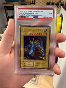 Yugioh Tokyo Dome | eBay