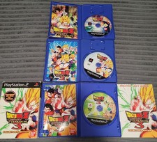 Dragonball Z: Budokai Tenkaichi 1 & 2 & 3 PS2 [Sony PlayStation 2]  3er Set