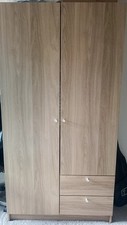 IKEA VILHATTEN 2 Door Wardrobe – Excellent Condition