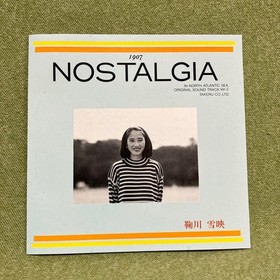 Nostalgia 190Mega CD condition Operatiunconfirmed Japan Q2