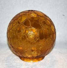 Vintage 6" Amber Crackle Glass Ball Hanging Pendant Swag Globe Lamp Shade 3 1/8"
