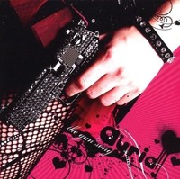 Audio Cd - Ayria - Gun Song (The) - Alfa Matrix -D- Neu